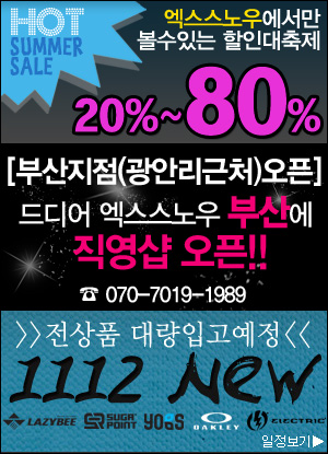 popup_01020.jpg