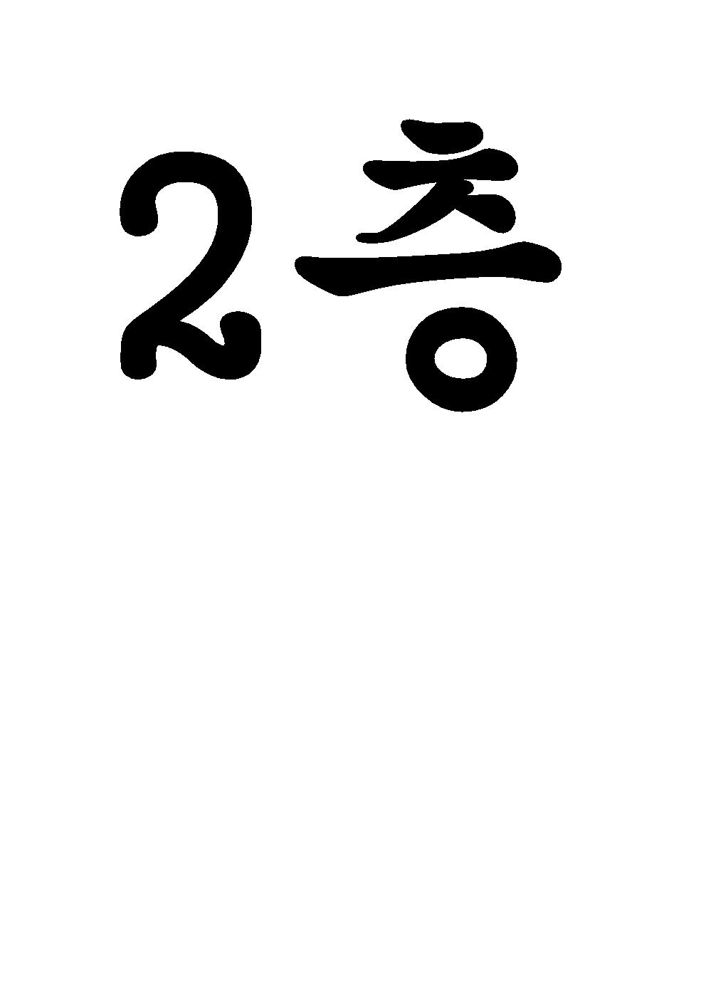2층001.jpg