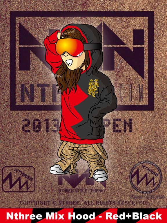 엔스리.jpg