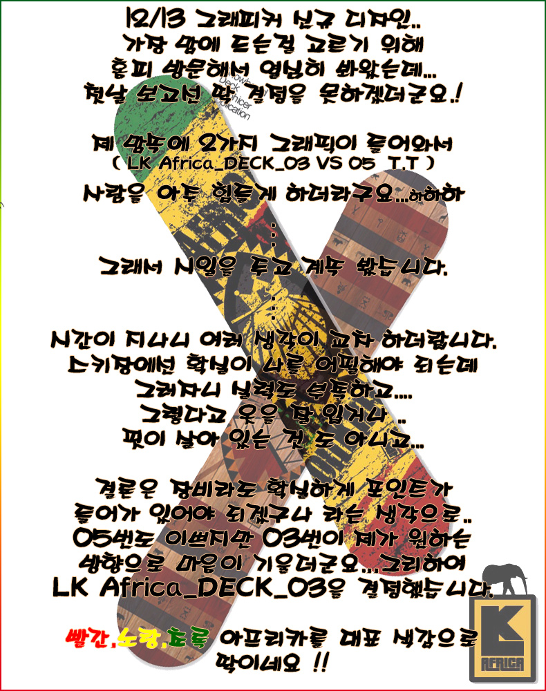 그래픽2.jpg