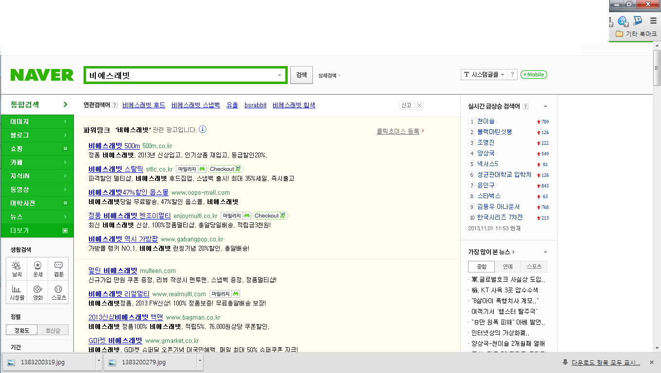 제목 없음.png
