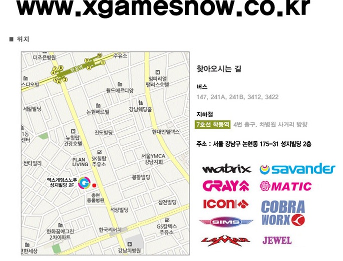 XGAME.jpg