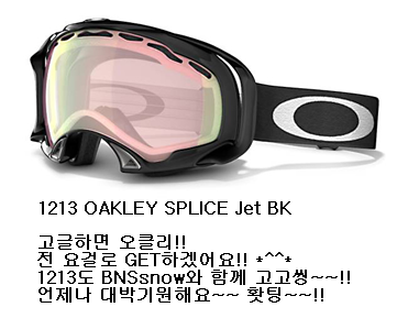 20121129_174420.png