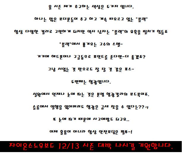 자이온2.jpg