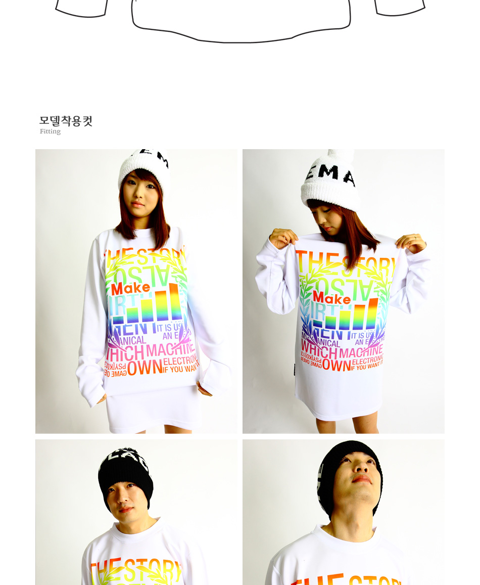 talltee_rainbow_02.jpg