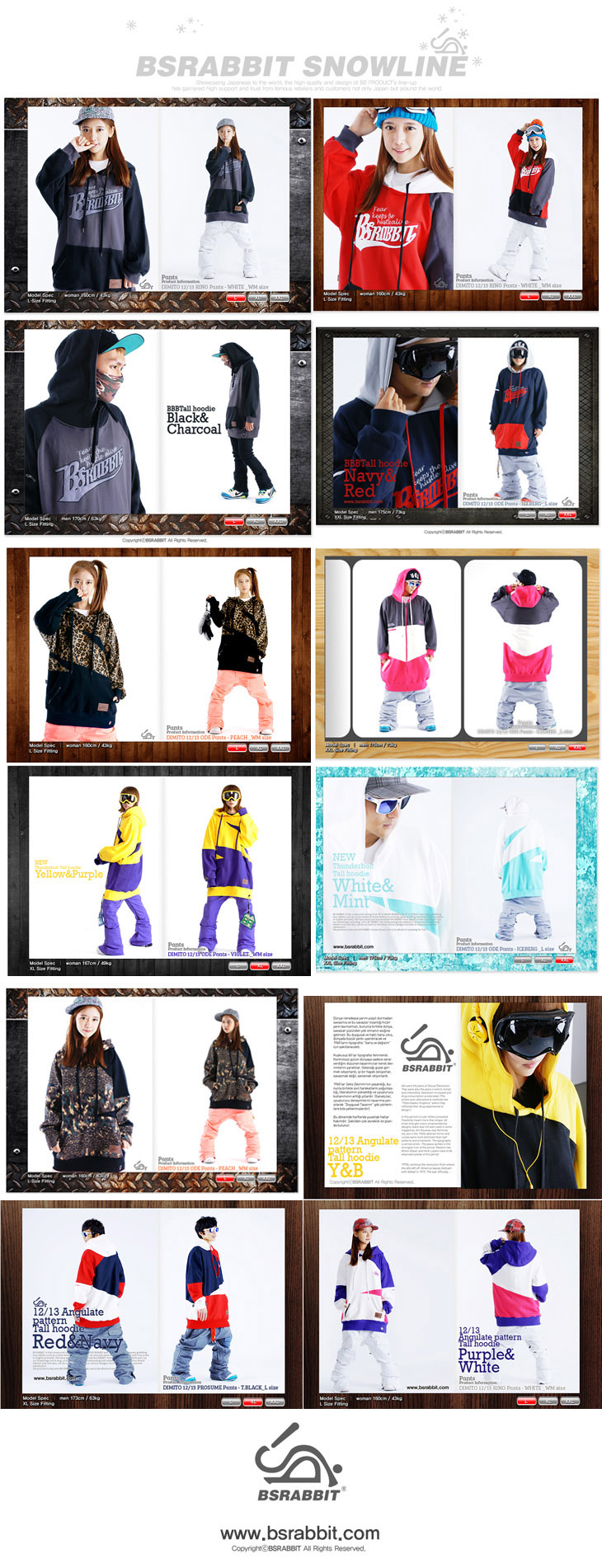 1213BSRABBIT SNOW LINE_event002.jpg