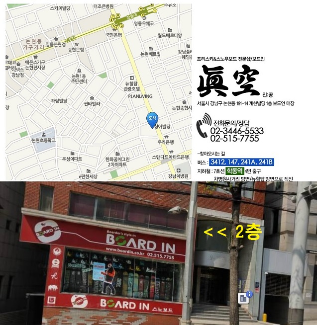 진공.jpg