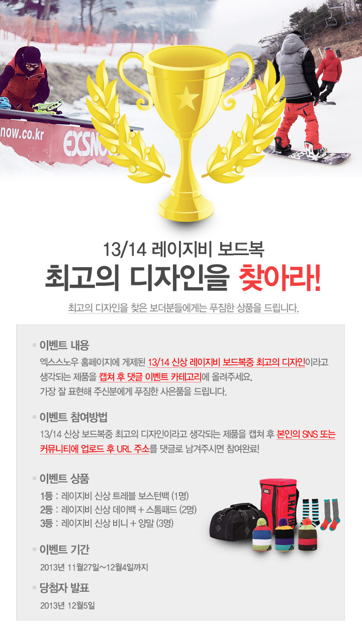 20131127_hungry.jpg