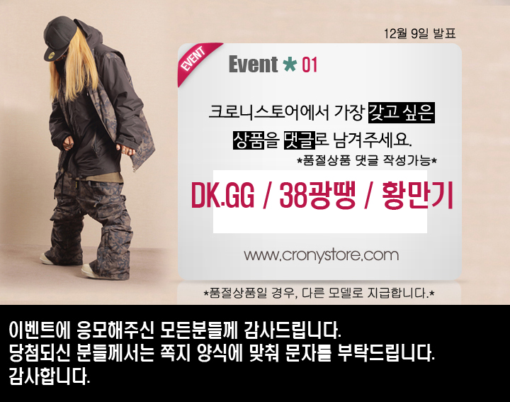 cd.jpg
