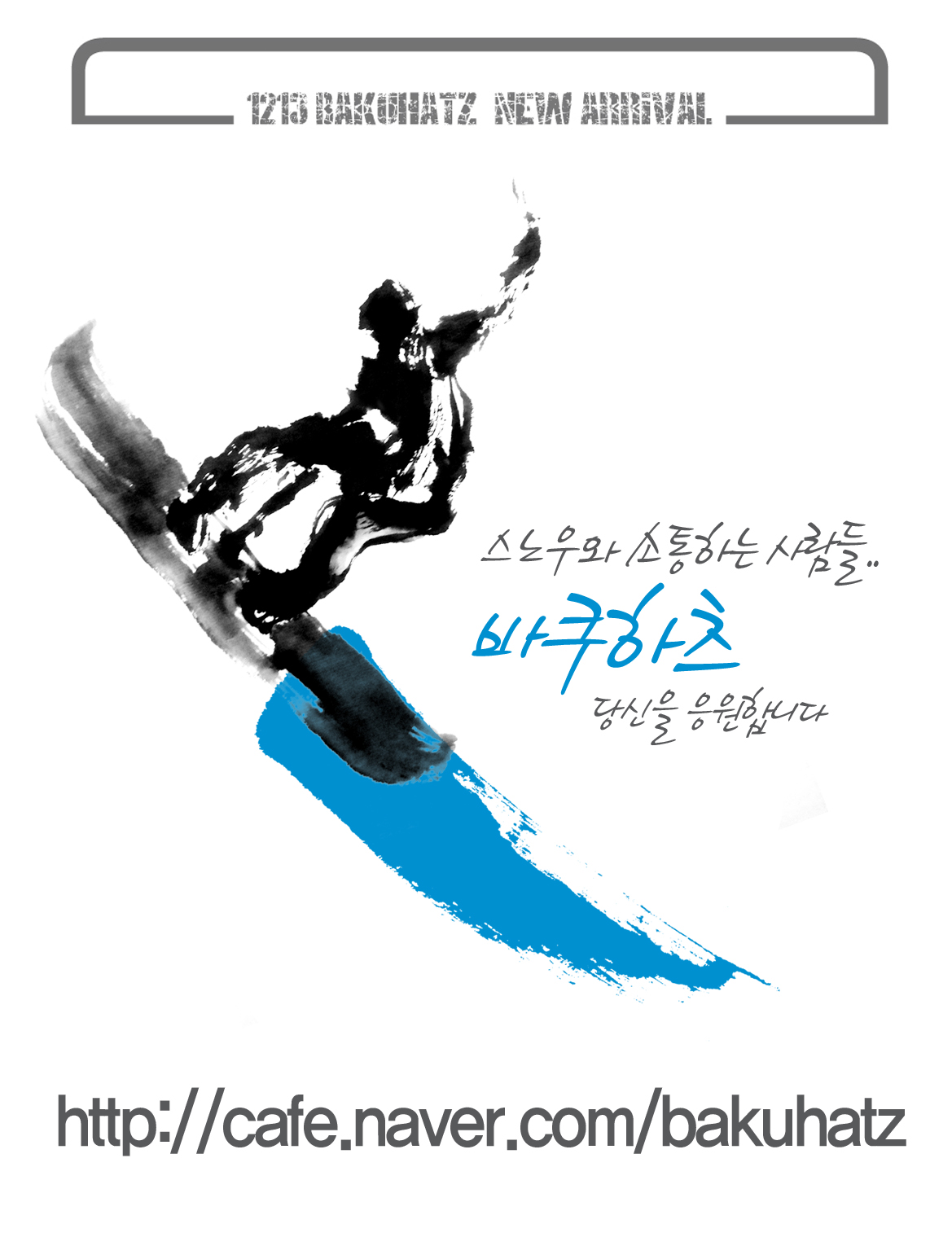 433528 copy.JPG