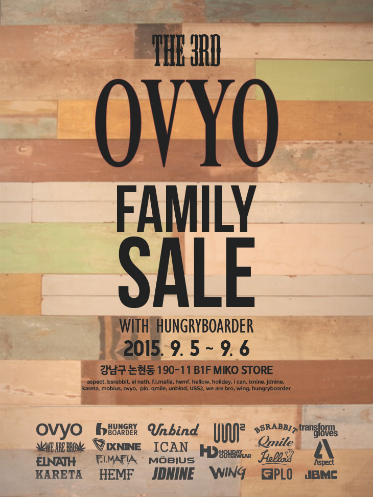 20150818_familysale_ovyo_hb.jpg