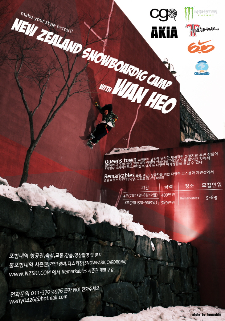 20120306hw.jpg
