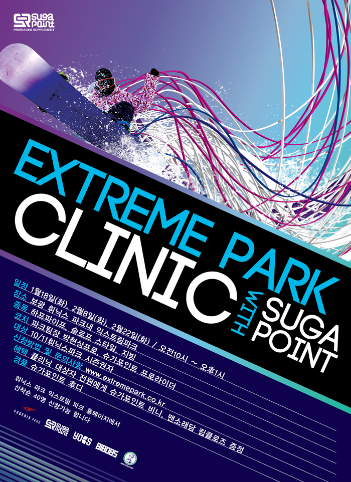 clinic_final.jpg
