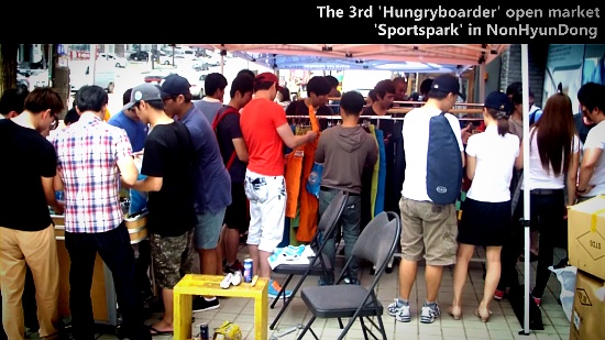 hungryboarder_open_market_wmv_000029033.jpg