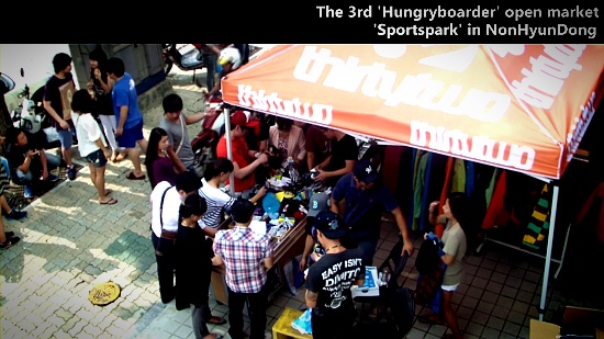 hungryboarder_open_market_wmv_000005033.jpg