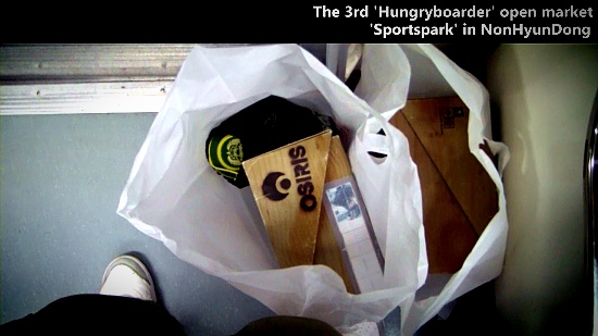 hungryboarder_open_market_wmv_000060083.jpg