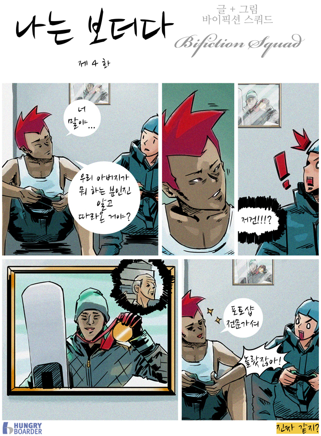 004.jpg