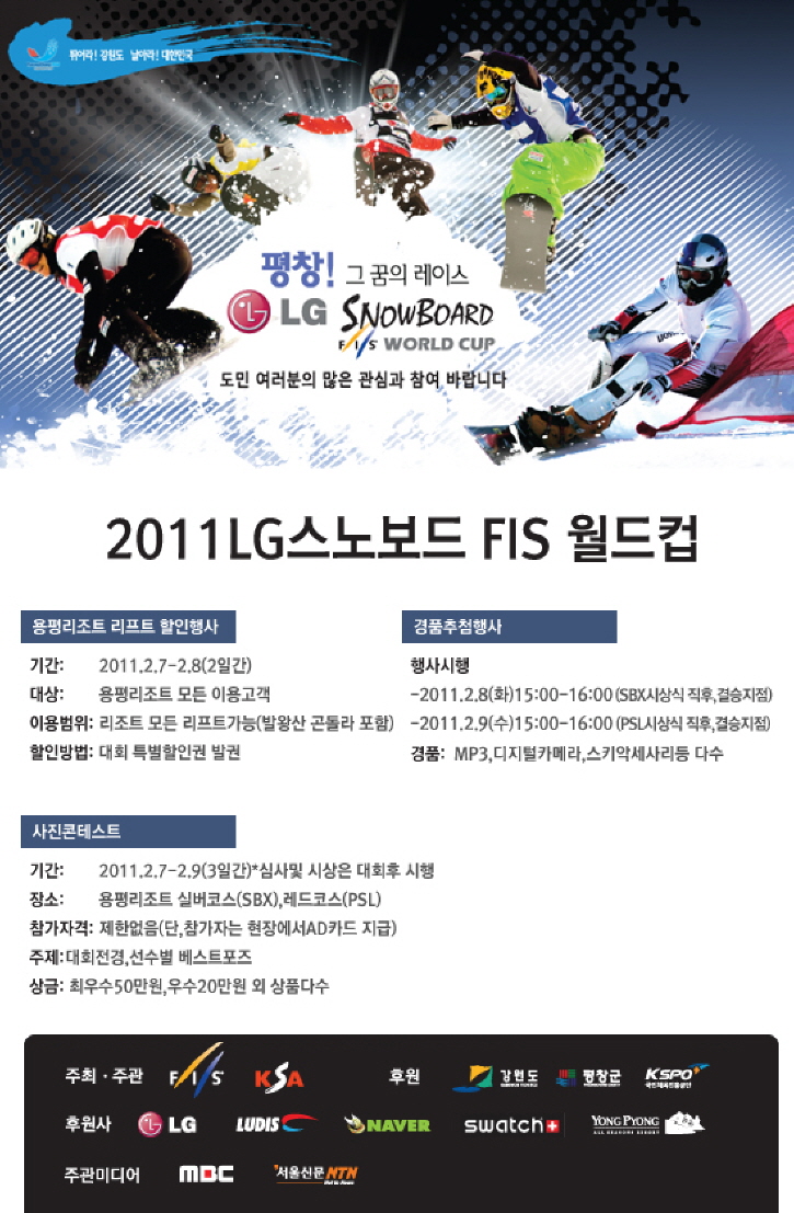 reevent_0126.jpg