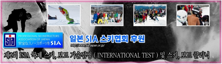 1-ISIA1.jpg