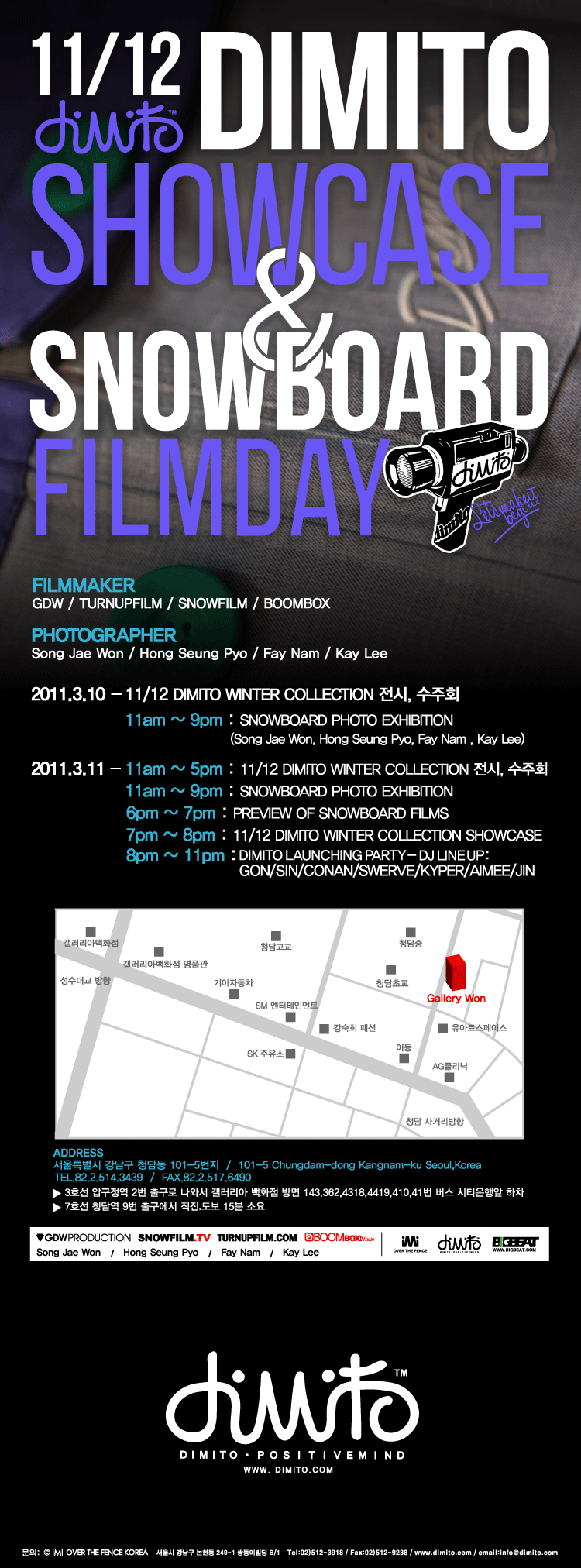 2011-online-poster.gif