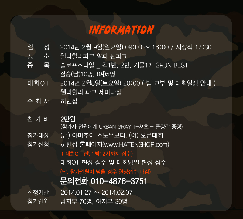 포스터2.jpg