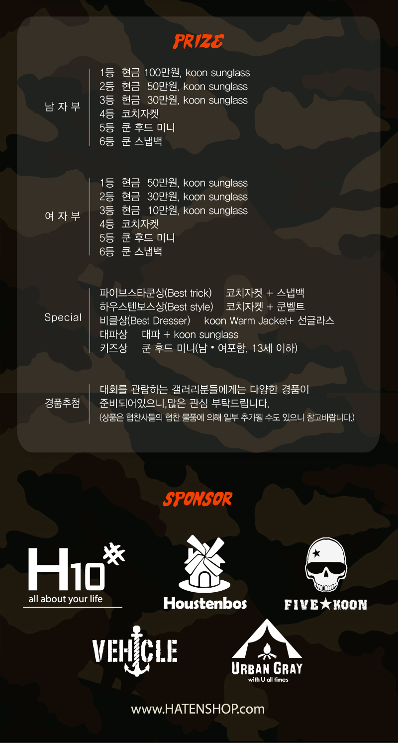 포스터3.jpg