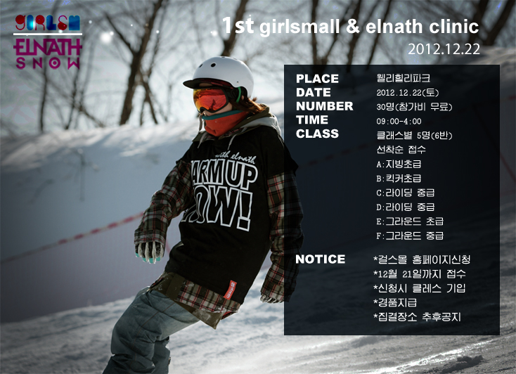 girlsmall.jpg