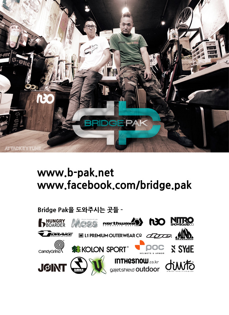 bpak.jpg
