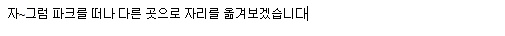 hungryboarder_com_20120217_002627.jpg