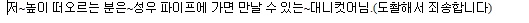 hungryboarder_com_20120217_002843.jpg