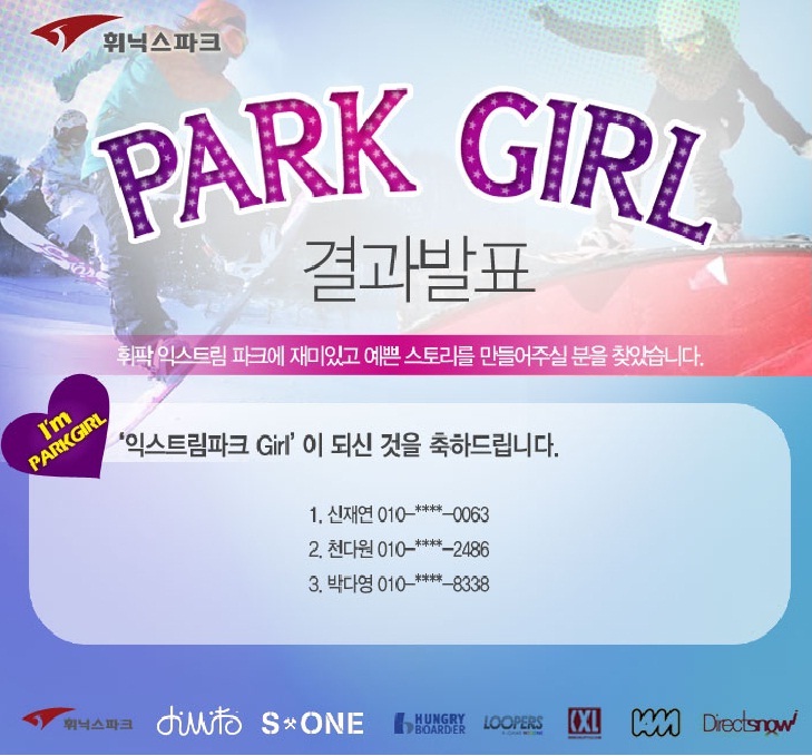 20111031pg.jpg