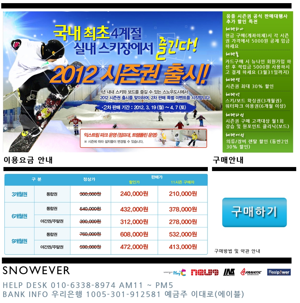 2012-03-29 23;15;49.jpg