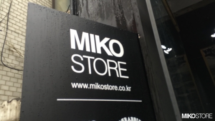 HG_mikostore_thumb_IMG_3584_1024.jpg