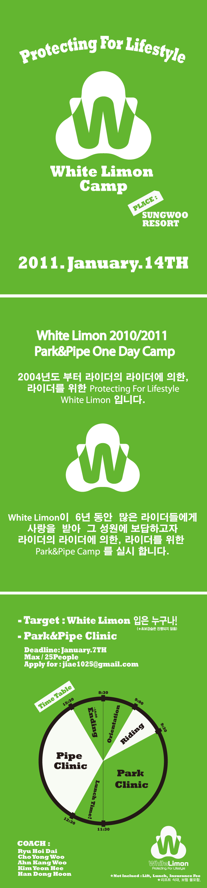 whitelimon.jpg