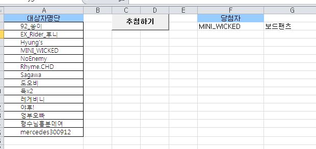 보드팬츠.JPG