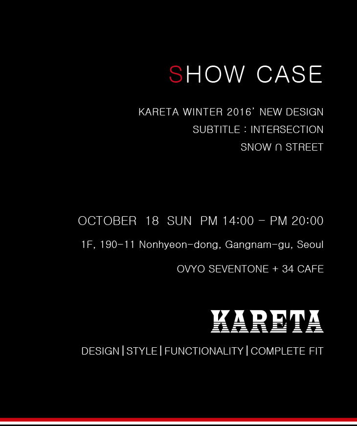 kareta_showcase_1.jpg