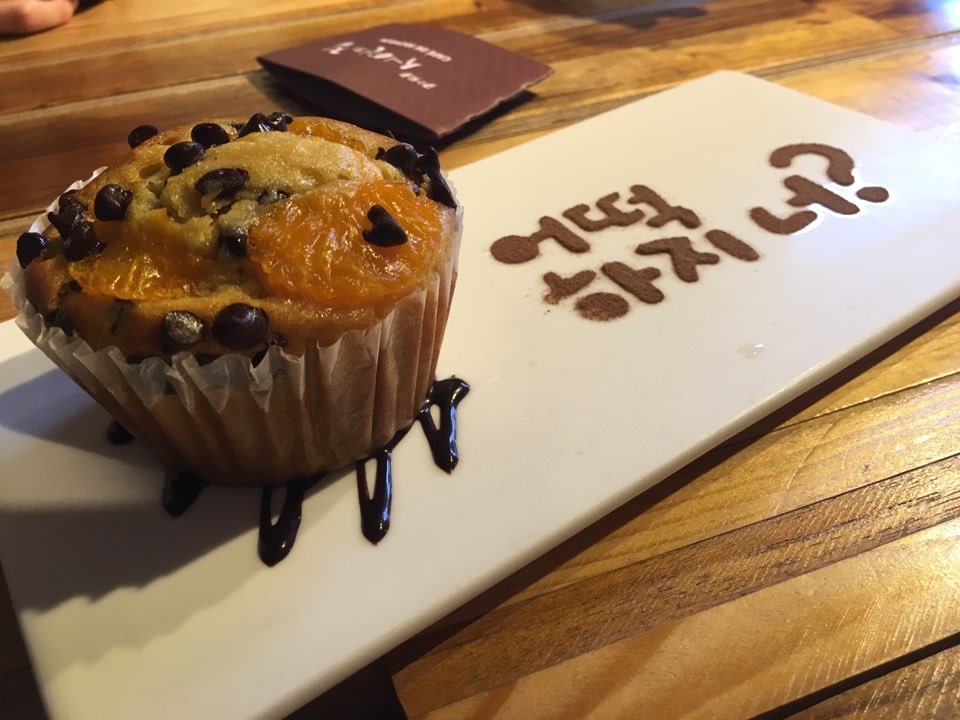 KakaoTalk_20160714_142819730.jpg