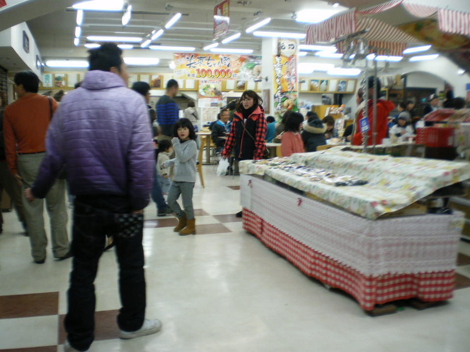 IMGP0059.JPG