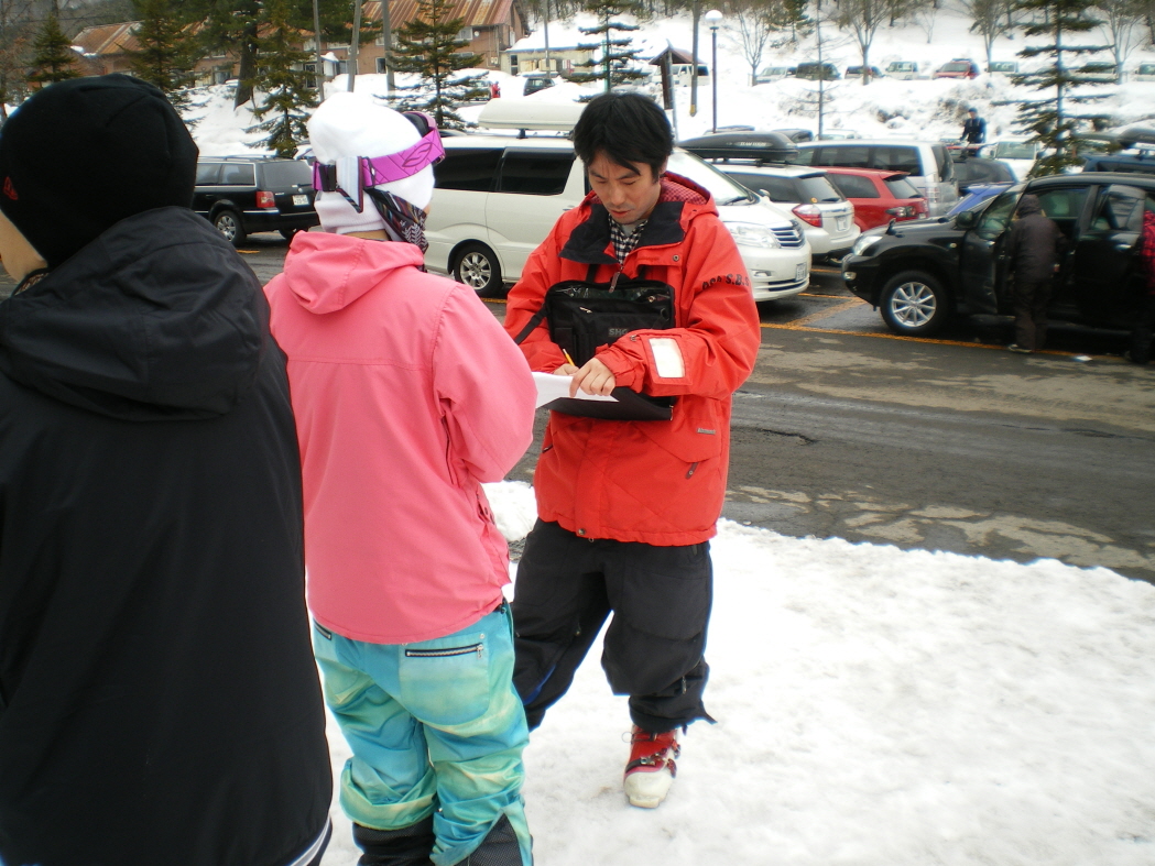 IMGP0049.JPG