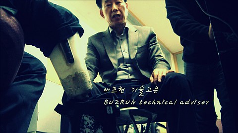 prosthetic_leg_snowboarder_story_ver_2.0.wmv_000092058.jpg