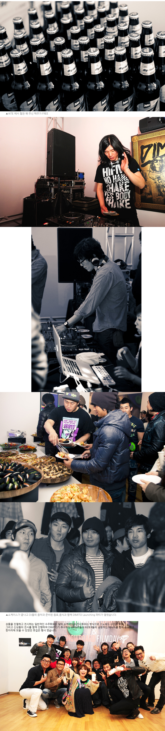 dimito_showcase_05.jpg