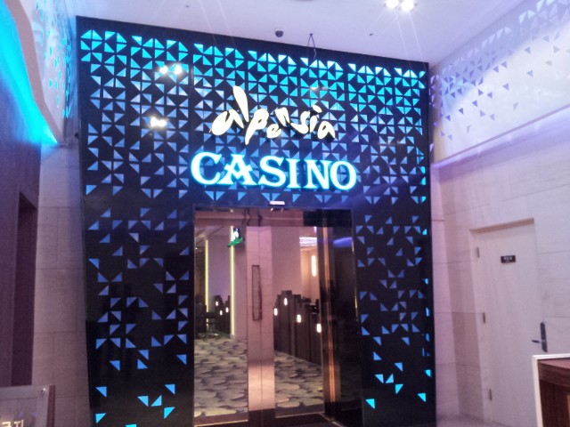 20120124_122041.jpg