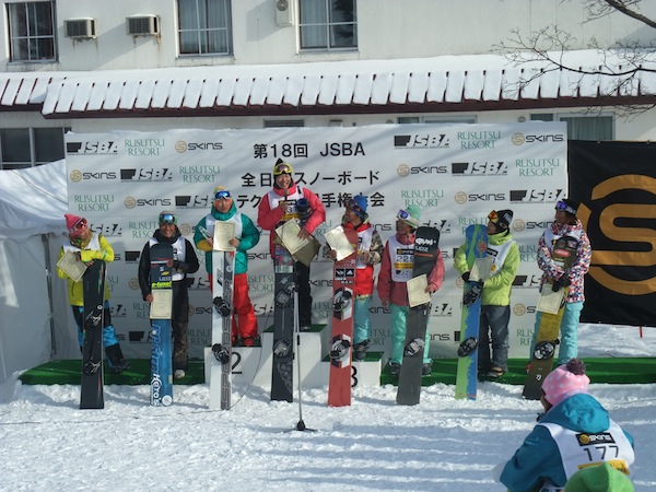 DSCF1832.JPG