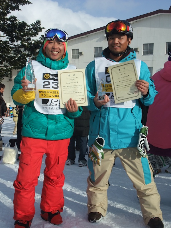 DSCF1860.JPG