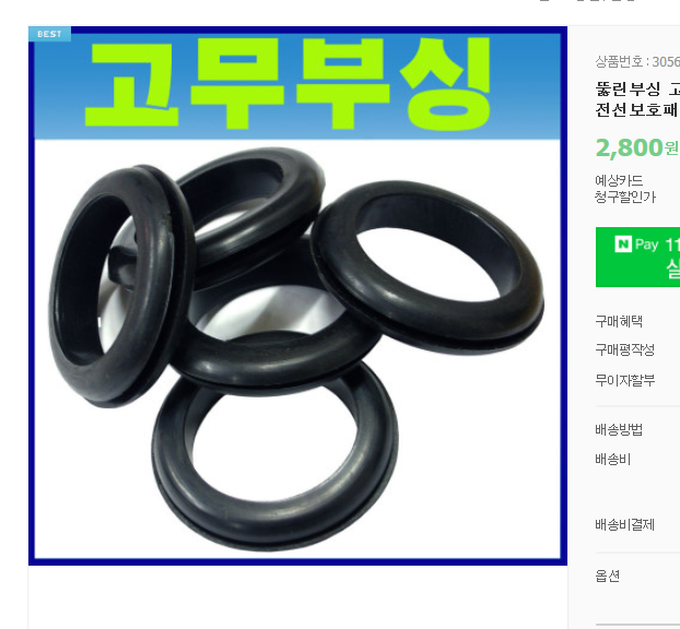 캡처.PNG