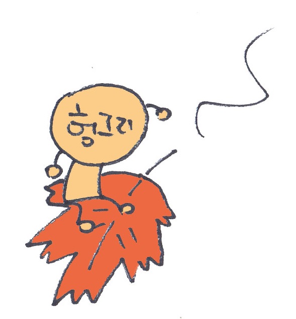 낙엽헝그리.jpg