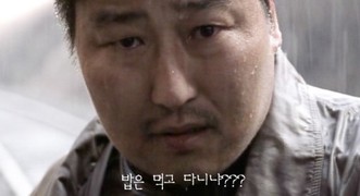 밥.jpg