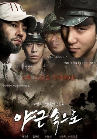 naver_com_20150408_141351.jpg