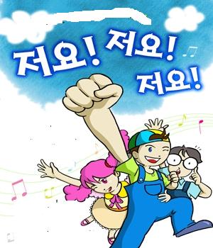 a201005271274951645_kabae307.jpg