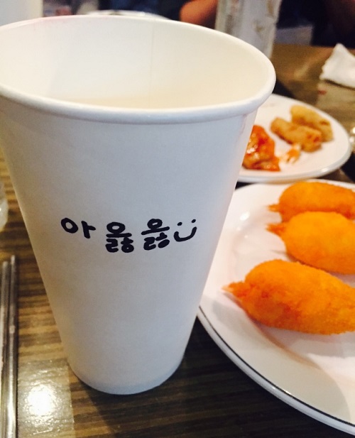 컵.jpg